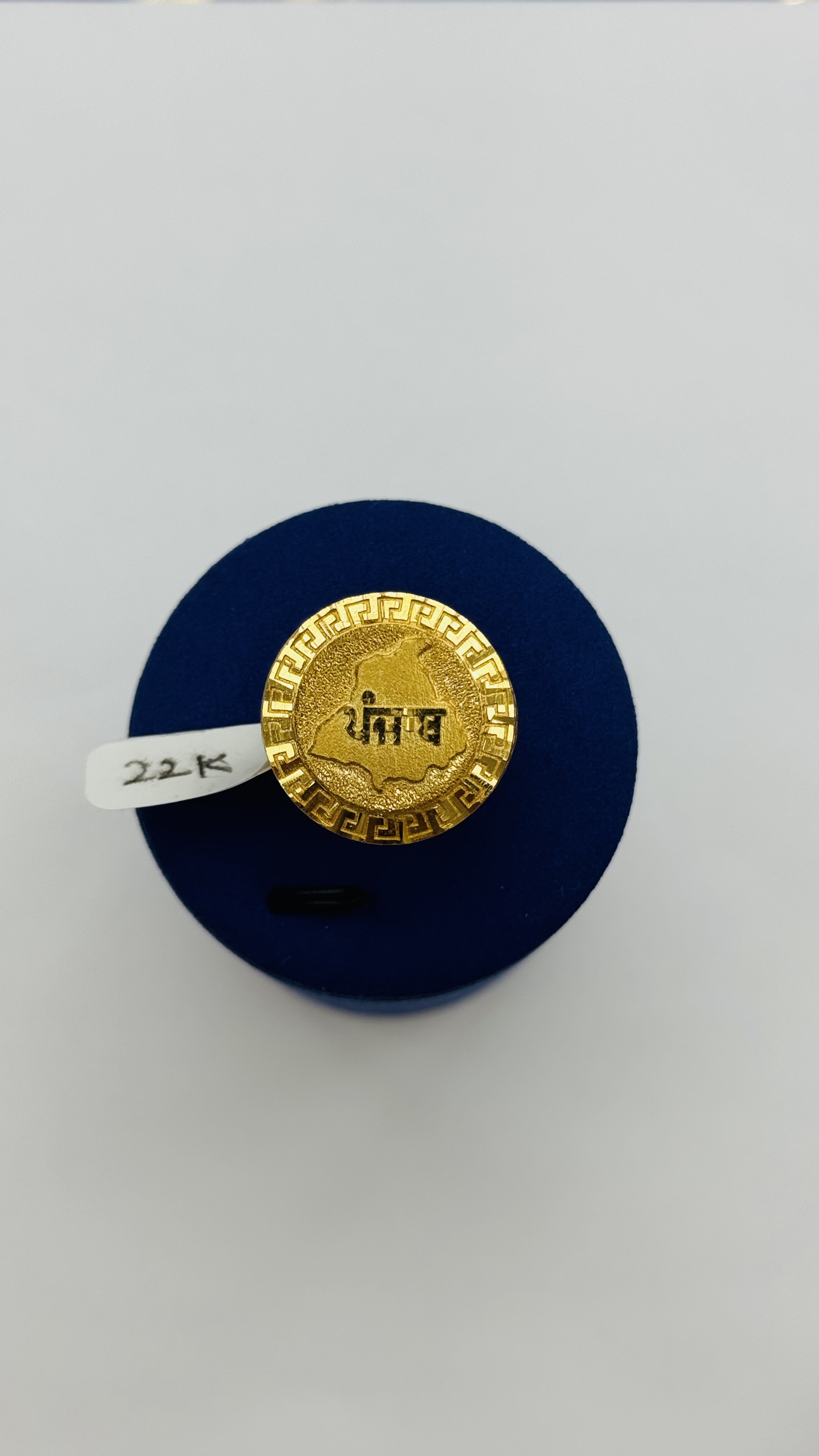 Men Ring 7.05g