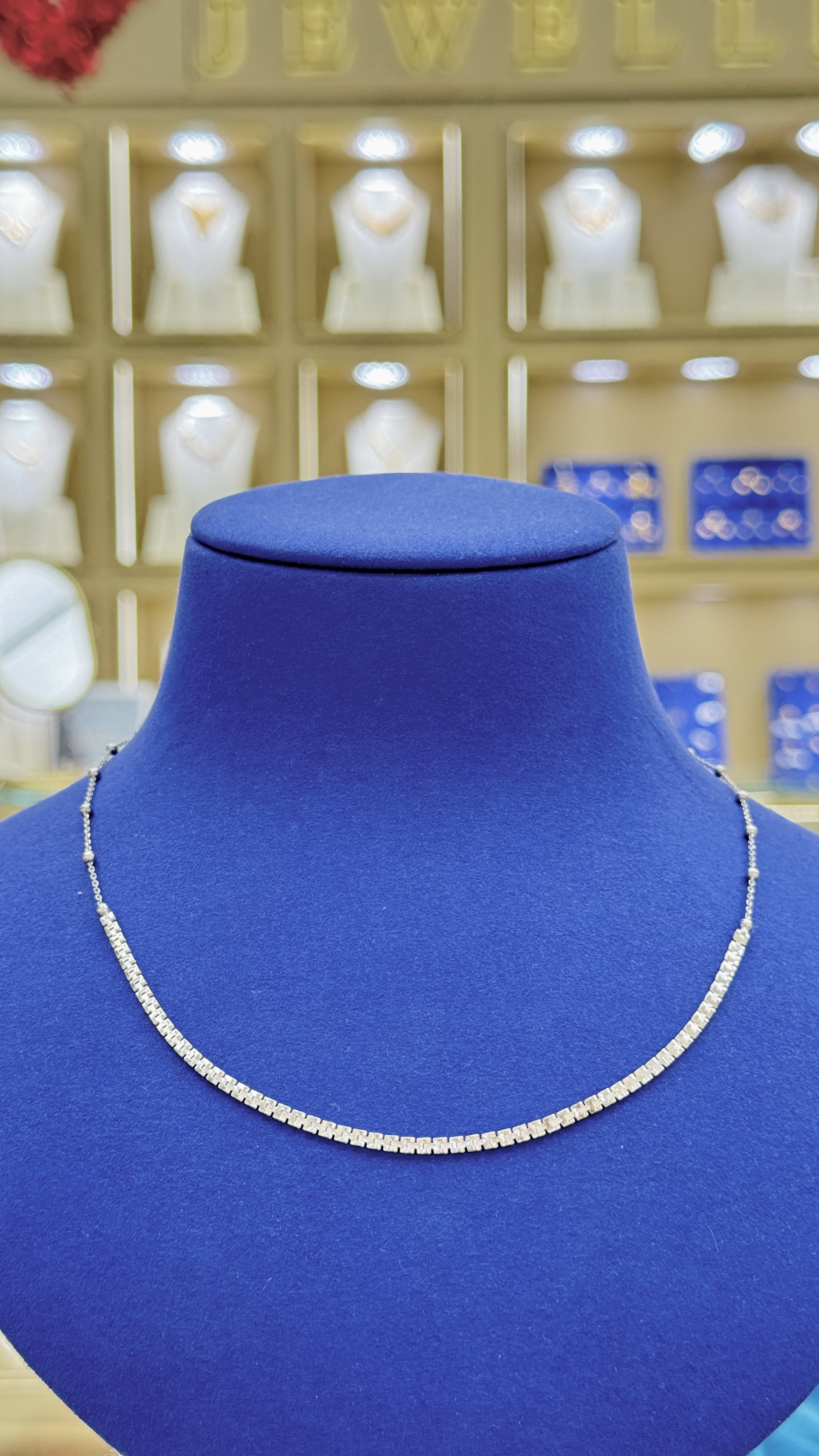 Chain 3.75G